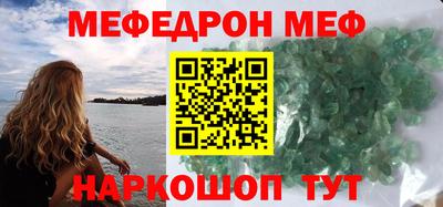 марки nbome Жуковский