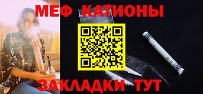 гашиш Заводоуковск