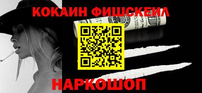 MDMA Premium VHQ Заволжье
