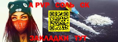 гашиш Заводоуковск