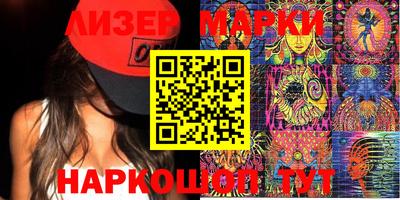 MDMA Premium VHQ Заволжье