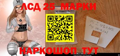 гашиш Заводоуковск