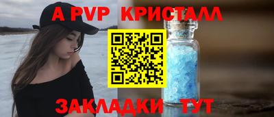 MDMA Premium VHQ Заволжье