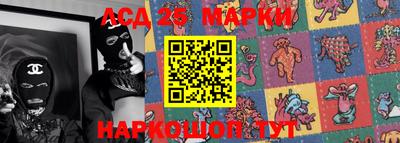 MDMA Premium VHQ Заволжье