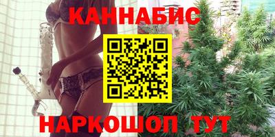 MDMA Premium VHQ Заволжье