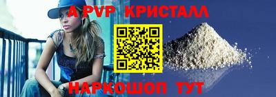 MDMA Premium VHQ Заволжье