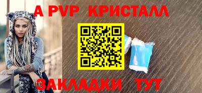 MDMA Premium VHQ Заволжье