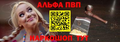 гашиш Заводоуковск