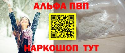 гашиш Заводоуковск
