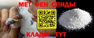 марки nbome Жуковский