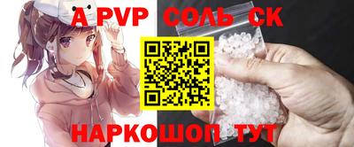 MDMA Premium VHQ Заволжье