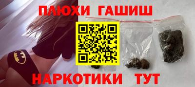 MDMA Premium VHQ Заволжье