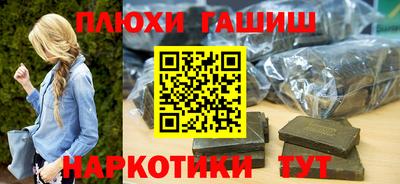 MDMA Premium VHQ Заволжье