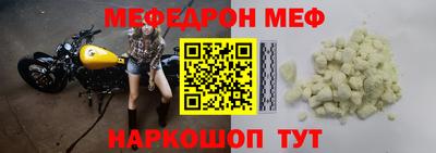 MDMA Premium VHQ Заволжье