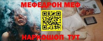 MDMA Premium VHQ Заволжье