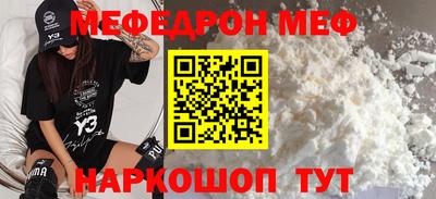 гашиш Заводоуковск