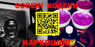 MDMA Premium VHQ Заволжье