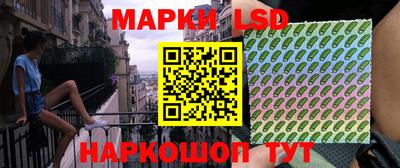 гашиш Заводоуковск