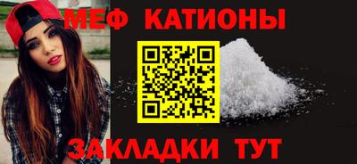 MDMA Premium VHQ Заволжье